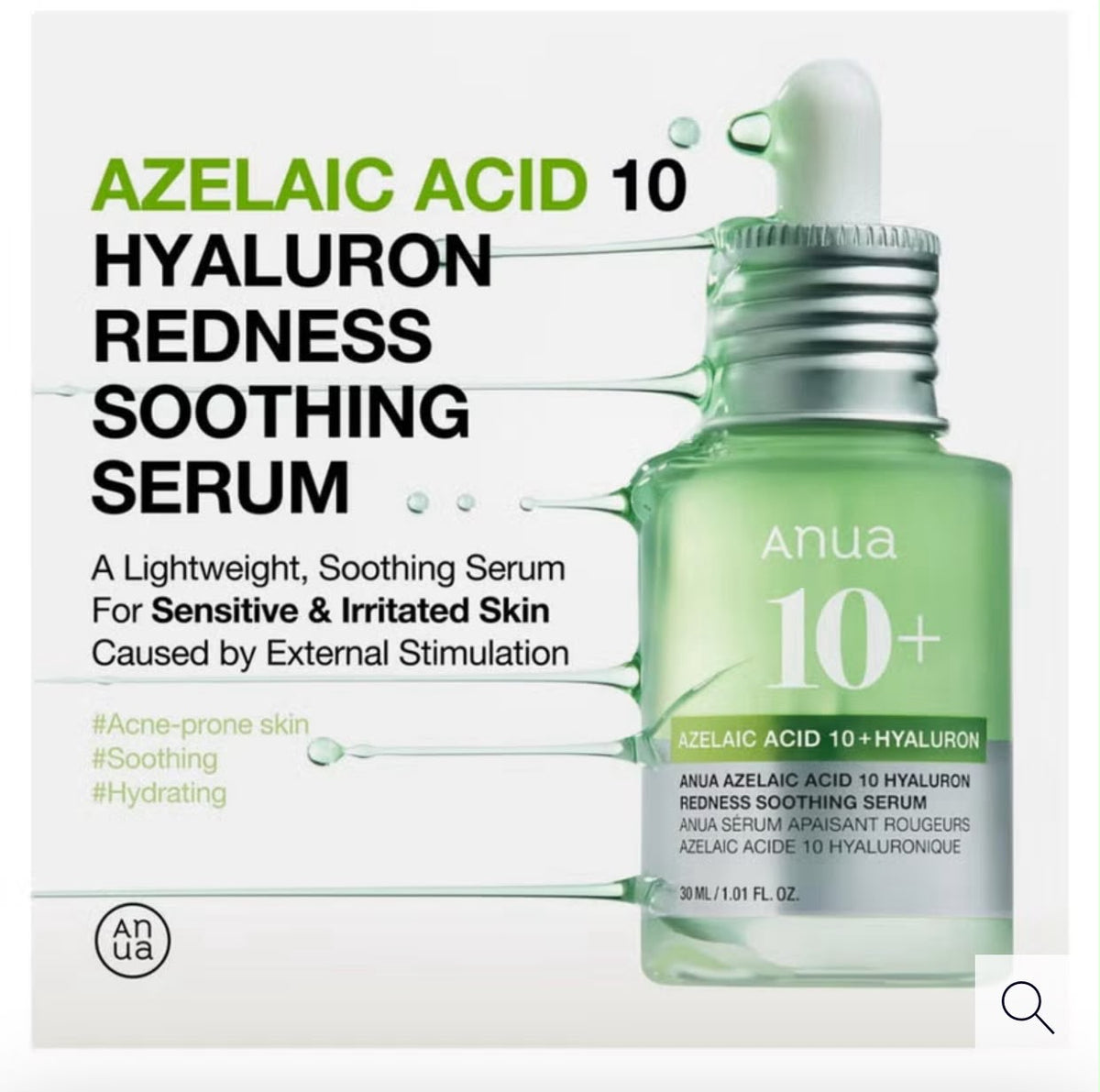ANUA Azelaic Acid 10 Hyaluron Redness Soothing Serum