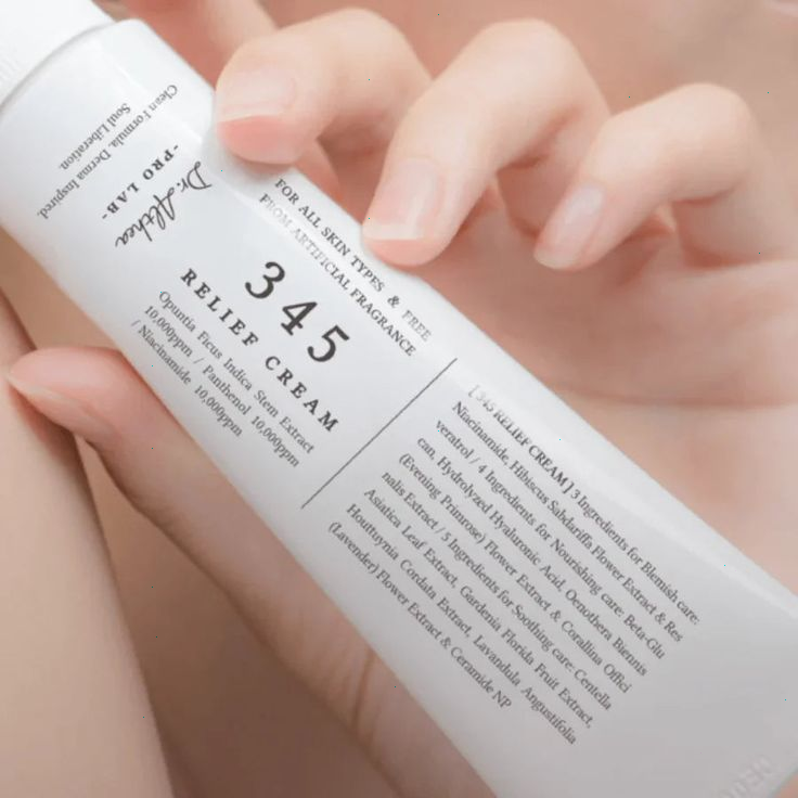 Dr. Althea 345 Relief Cream – كريم مهدئ ومرطب 50 مل