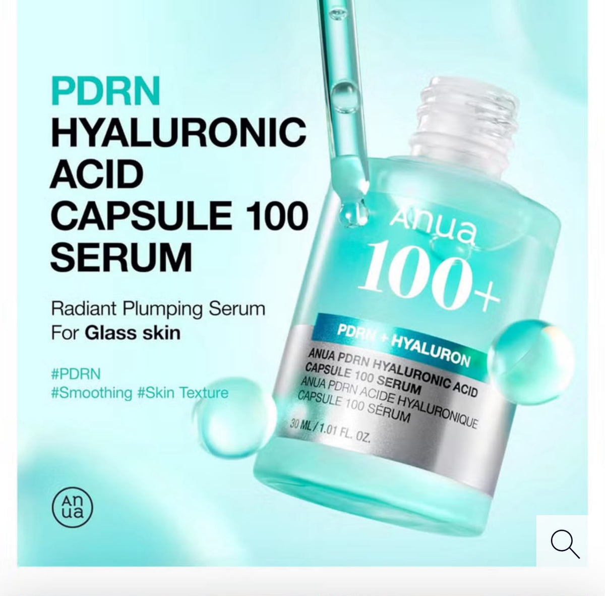 ANUA PDRN Hyaluronic Acid Capsule 100 Serum