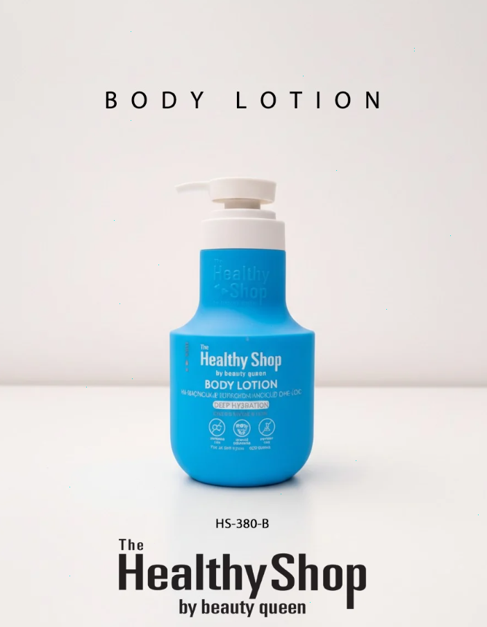 Healthy Shop Salicylic Acid Body Lotion 400ml